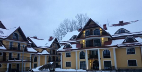 Отель Apartamenty-Plaza Zakopane  Закопане